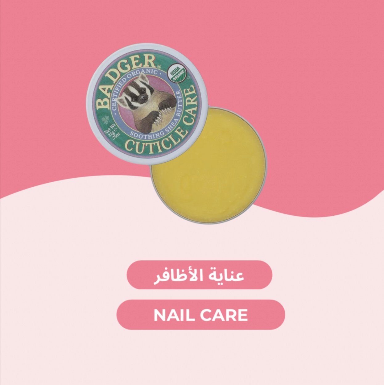 Nail Care